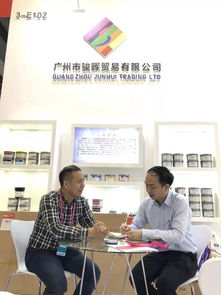 骏晖贸易 从代理品牌到自创品牌的二十年蜕变之路