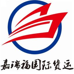 虎门至青岛集装箱海洋运输 互联网销售引领物流新变革