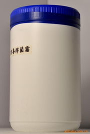 杭州希诺美容科技 互联网销售引领美业新变革