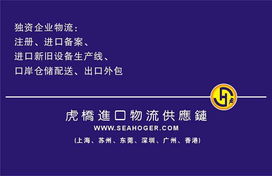 代理宝安区钱眼商机分类 互联网销售新机遇